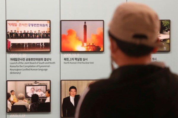 آزمایش موشکی کره شمالی صلح و ثبات را تهدید می‌کند