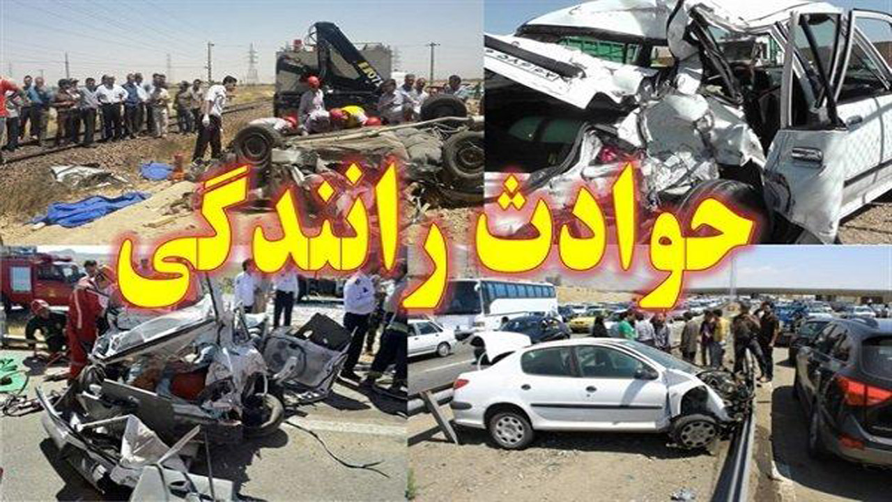 اصفهان/ مصدومیت ۱۸ نفر در تصادف اتوبوس با کامیون