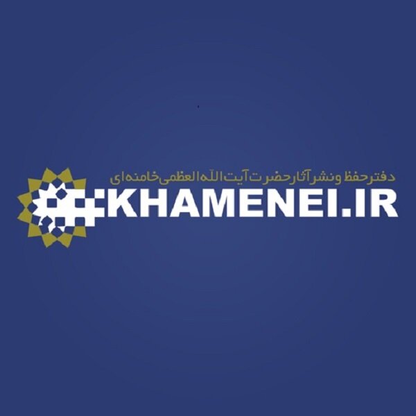 اطلاعیه دفتر نشر آثار رهبر انقلاب درباره عذرخواهی مرحوم آذری‌قمی