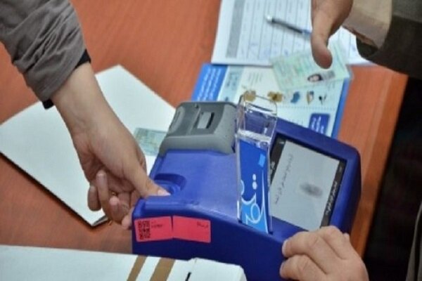 انتخابات پارلمانی عراق باید بدون تأخیر و در موعد مقرر برگزار شود