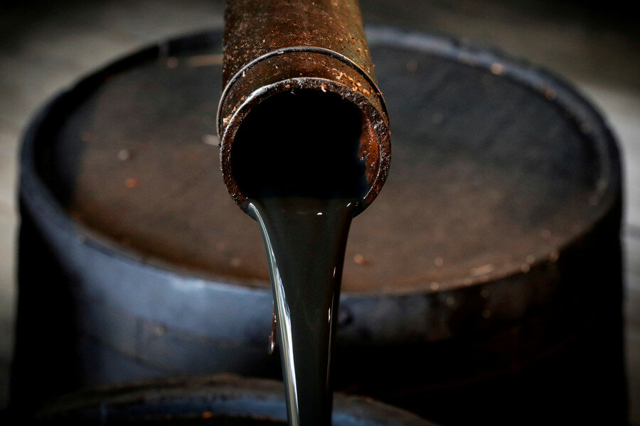 قیمت نفت خام سقوط کرد/ سود اوراق قرضه آمریکا تقویت شد