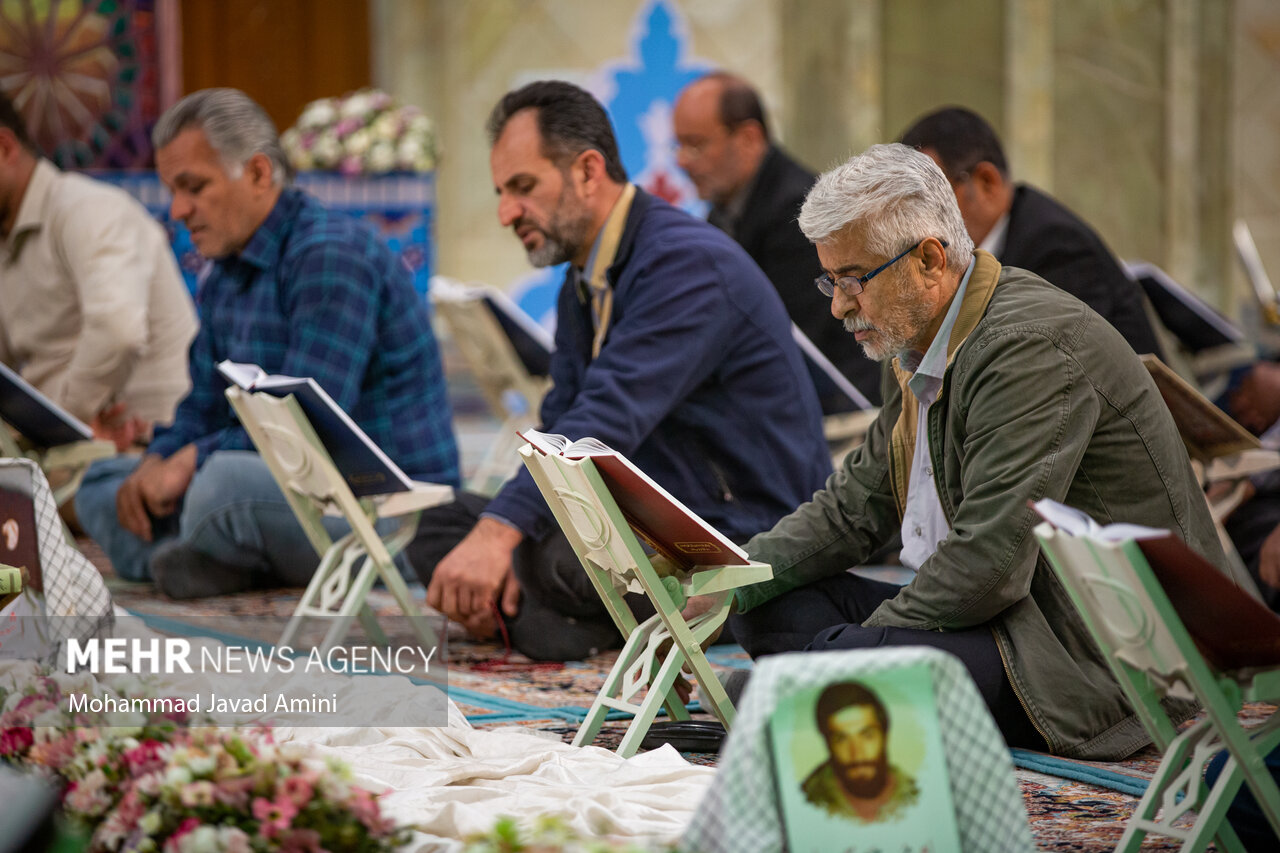 محفل انس با قرآن و عترت در مشهد برگزار می‌شود