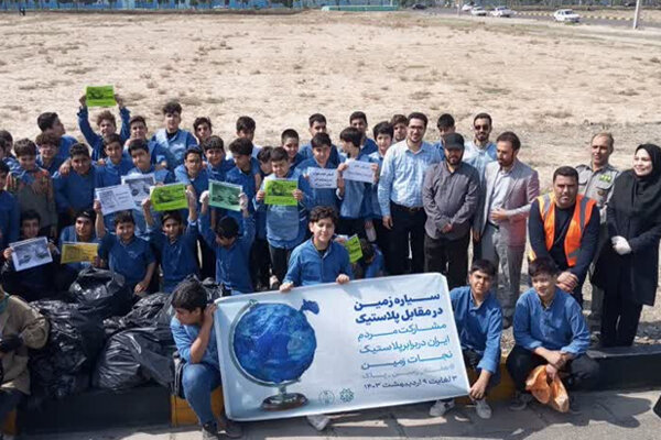 همایش پاکسازی محیط زیست در ملارد برگزار شد