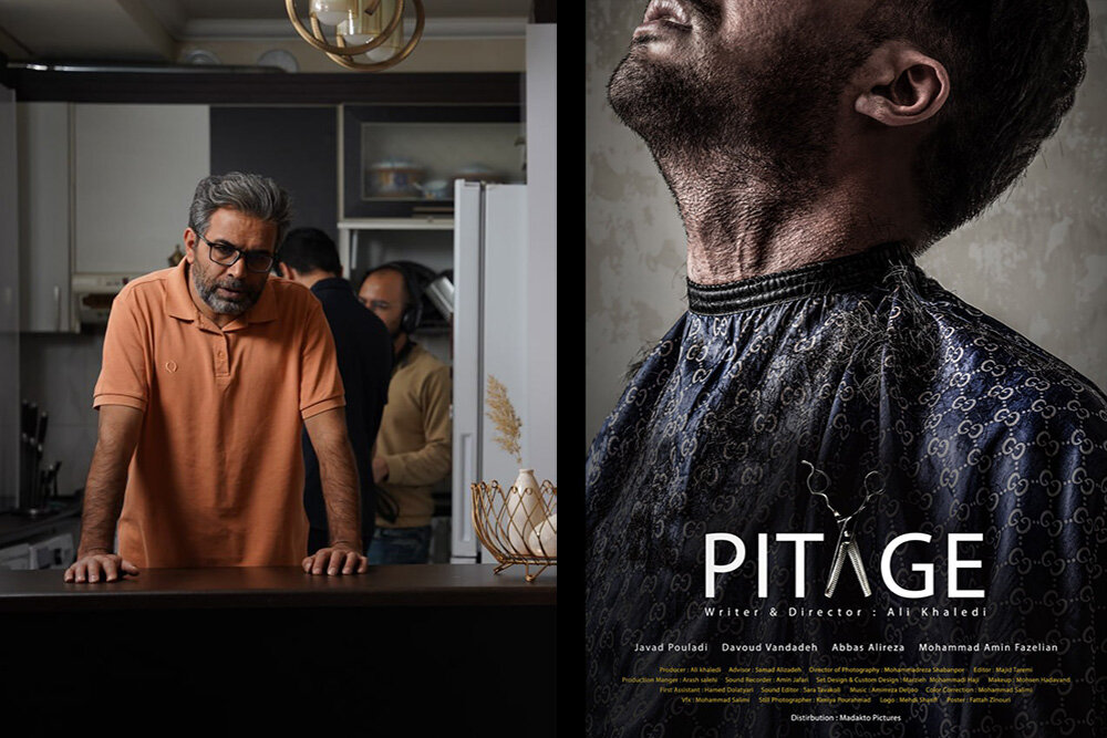 «پیتاژ» جایزه گرفت/ پایان فیلمبرداری «تغییر» و ساخت «انگشتر»