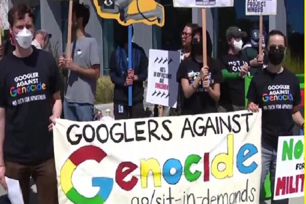 گوگل در دفاع از رژیم صهیونیستی ۲۰ کارمند دیگر خود را اخراج کرد