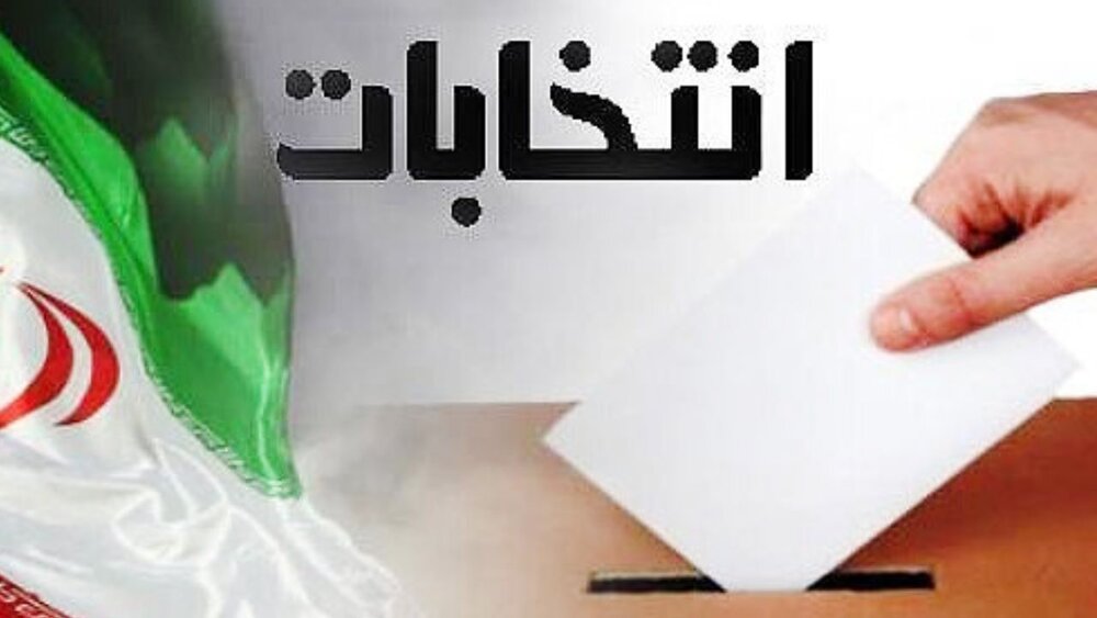 ۲۷۳ هنرمند بسیجی بیانیه دادند/ امروز رزمنده جبهه انتخاباتیم